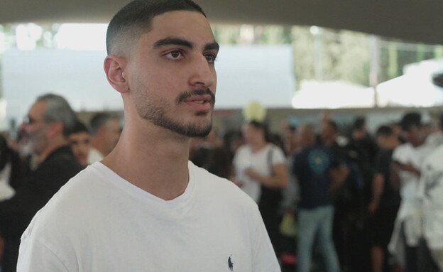 אורי אמקייס, מתגייס למג"ב