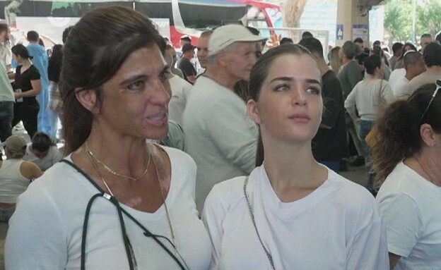 שירה קדוסי, מתגייסת למג"ב