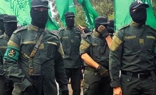 הג׳מעה אסלאמית