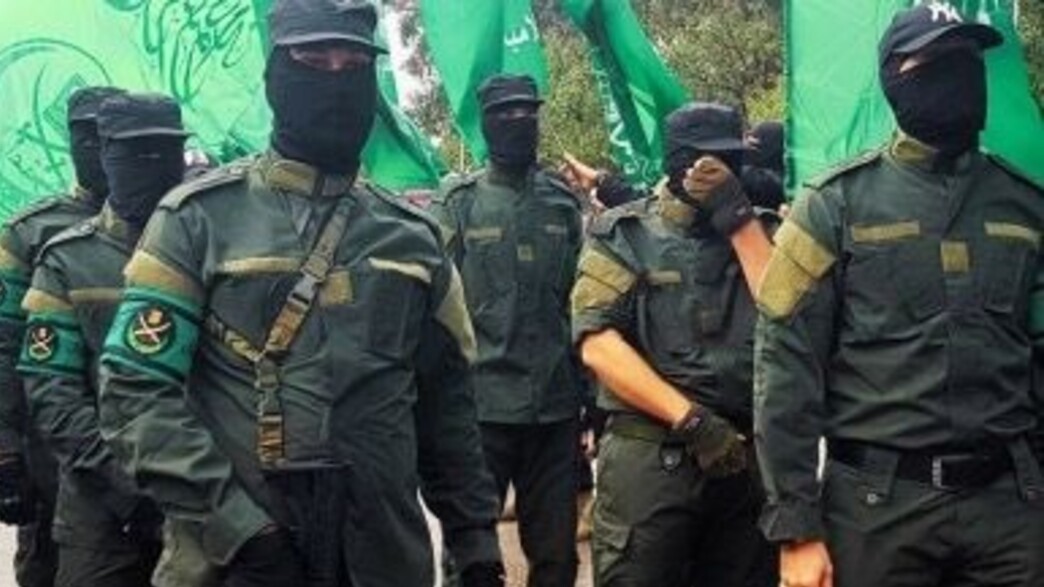 הג׳מעה אסלאמית