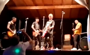 להקת Loca Sensación (צילום: TN)