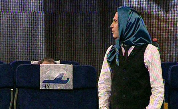 תודה שטסתם מועדון לילה