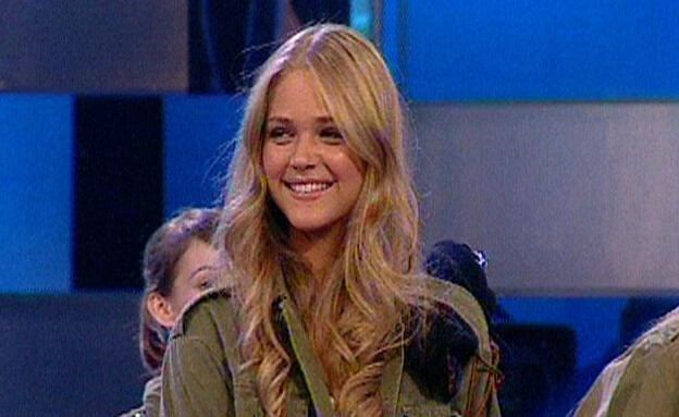 אסתי גינזבורג עוברת טירונות לילה