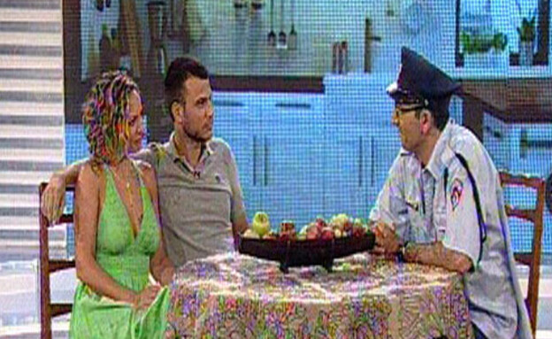 אמא, אבא יש לי משהו לספר לכם