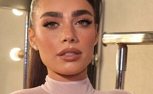 מור רביעי (צילום: Instagram)