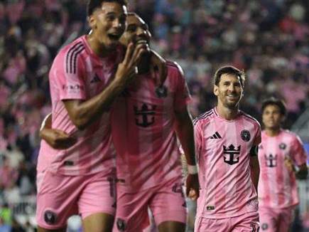 עכשיו זה רשמי: מסי שיאן הבישולים אי פעם