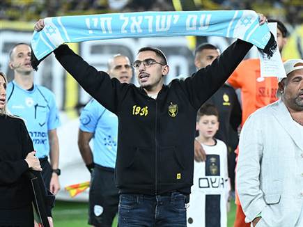 רגעים מרגשים בטדי (ברני ארדוב)