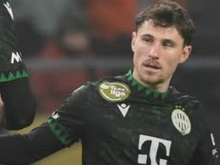 (האתר הרשמי של פרנצווארוש) (האתר הרשמי של פרנצווארוש)