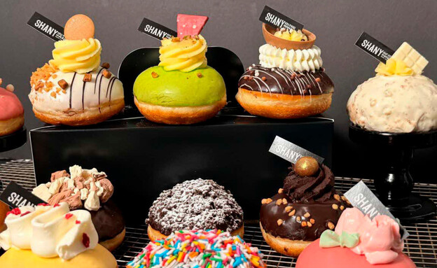 סופגניות 2025 סופגניות קונדיטוריה שני