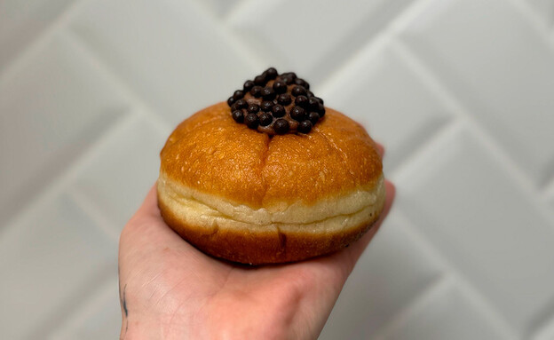 סופגניות 2025 עמיתה