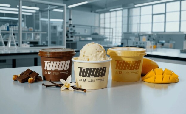 מוצר החלבון החדש של דני אבדיה מוצר החלבון החדש של דני אבדיה