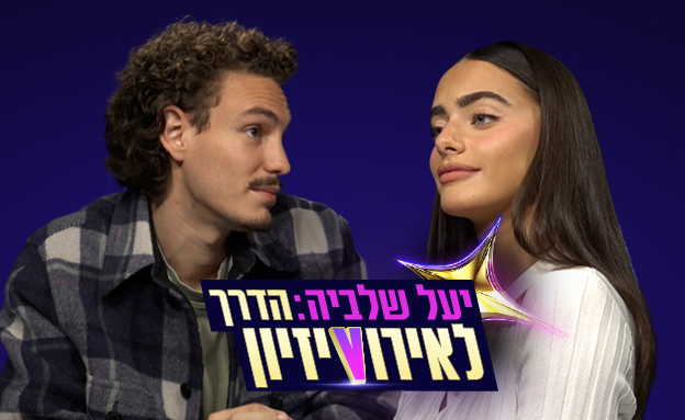 סער הדר