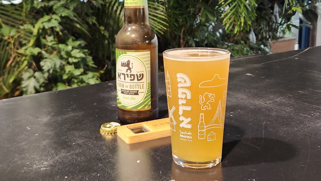 בירת אגסים – מבשלת שפירא