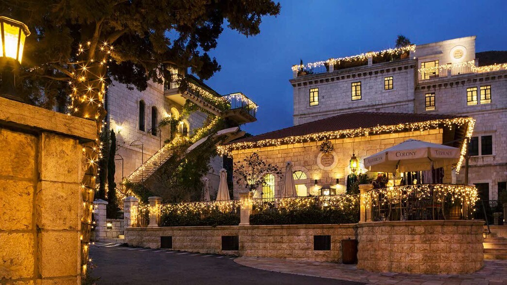 אמריקן קולוני אמריקן קולוני