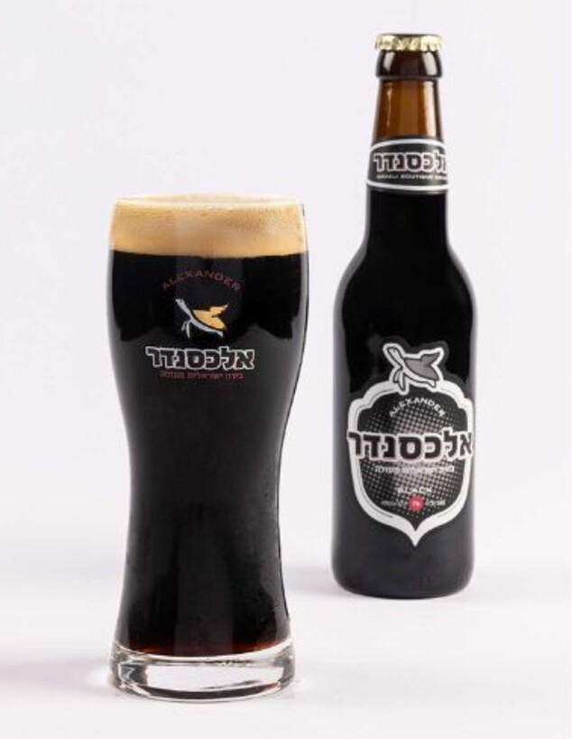 אלכסנדר BLACK