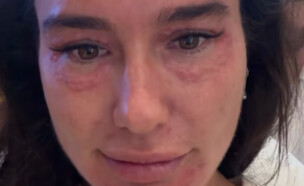 אדל בספלוב וזרעי הסלמון (צילום: instagram)