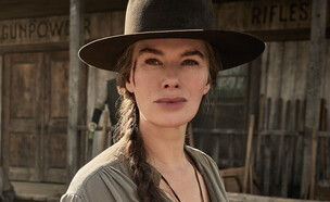 לנה הידי, "המופקרים" (צילום: Matthias Clamer/Netflix, יחסי ציבור)