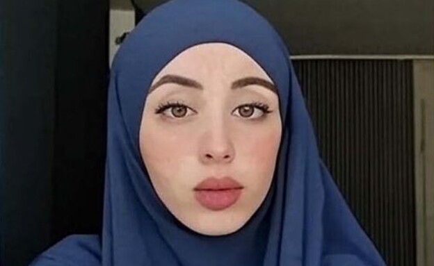 ראיאן אל נאג'אר (צילום: מתוך הרשתות החברתיות בהתאם לסעיף 27א' בחוק)