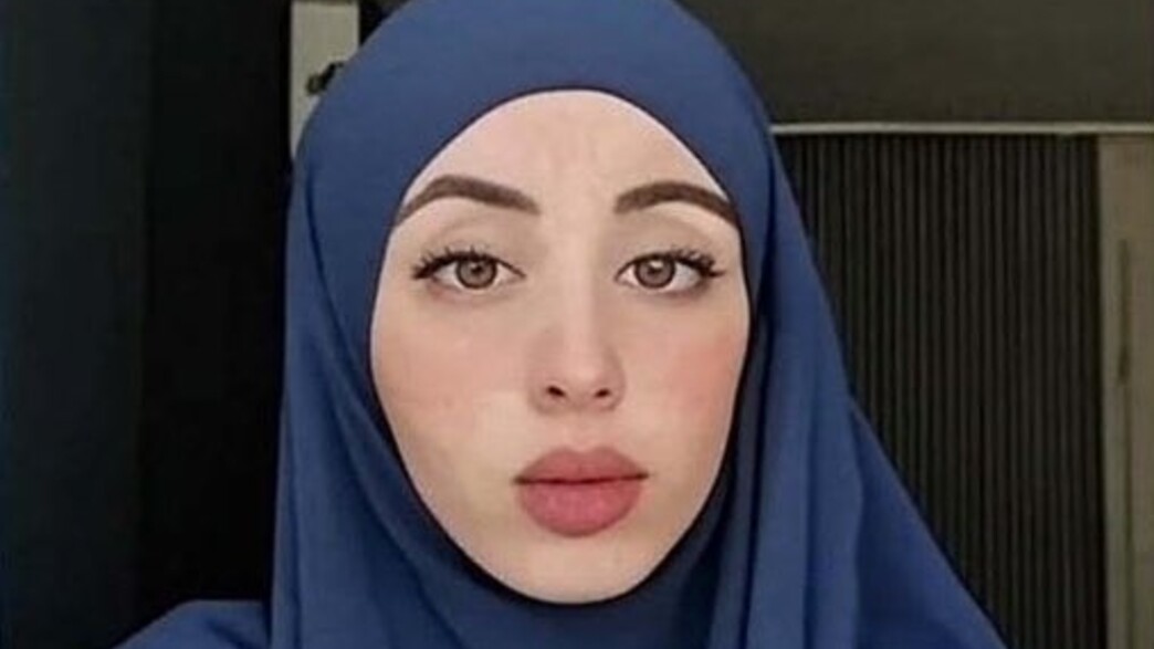 ראיאן אל נאג'אר