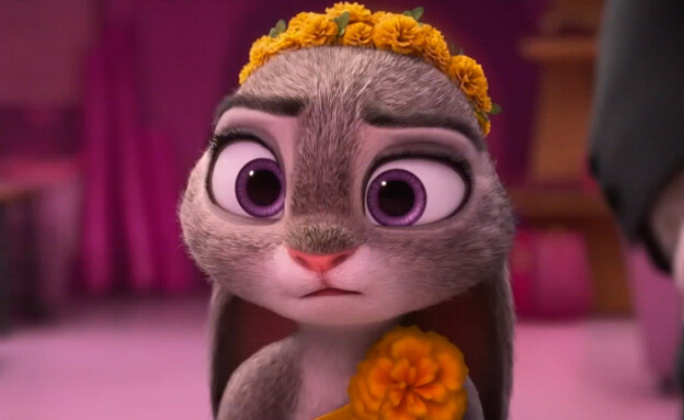 זוטרופוליס