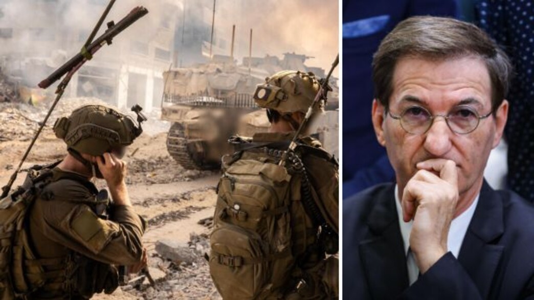 בועז ביסמוט