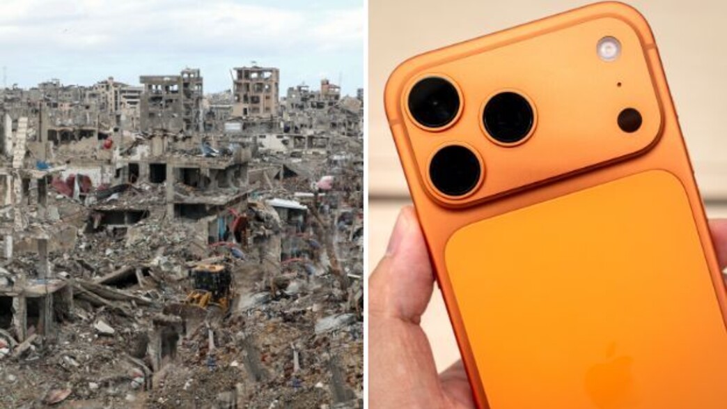 אייפון 17 פרו מקס, הריסות בעזה