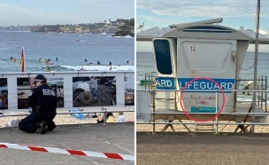 סידני חוף בונדי גרפיטי אנטי-ישראלי (צילום: לפי סעיף 27א' לחוק זכויות יוצרים)