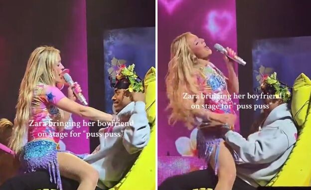 זארה לארסון (צילום: TikTok)