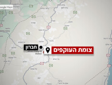 חשד לפיגוע דריסה סמוך לקריית ארבע, פצועה קל בזירה