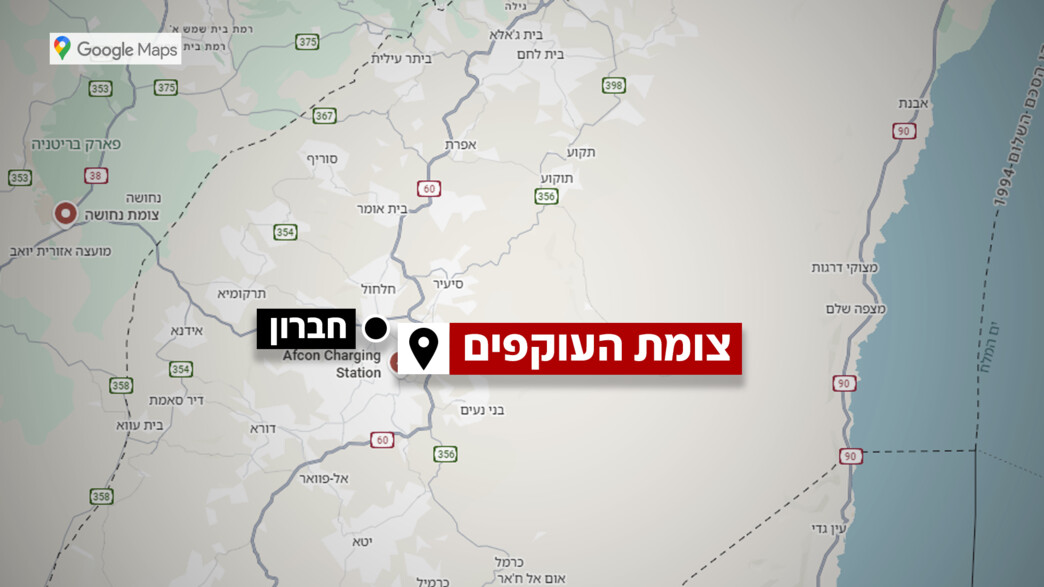 פיגוע ירי בצומת יהודה, מרדף מתנהל אחר המחבל