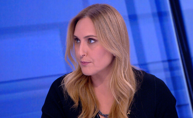 המהדורה המרכזית 01.12.25