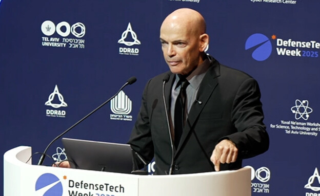 ד"ר דני גולד