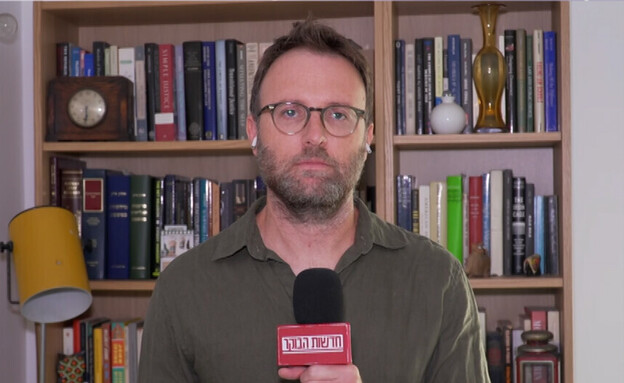 פרופ' אדם שנער, מרצה למשפט חוקתי