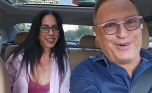 עינב צנגאוקר, רון אקרמן (צילום: פרטי)