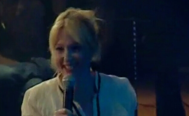 מאיה דגן וצדי צרפתי