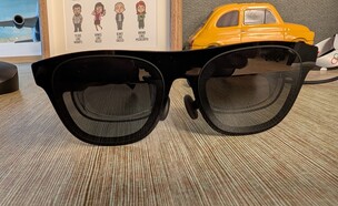 משקפי XREAL ONE (צילום: יונתן אפולט)