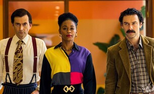 "יריבים" (צילום: דיסני+, יחסי ציבור)