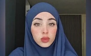 ריאן א-נג'אר, הסורית שנרצחה בהולנד