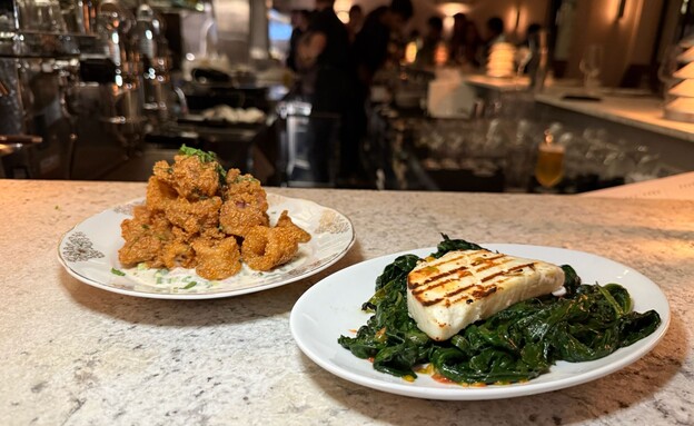 תפריט עם השפעות בלקניות