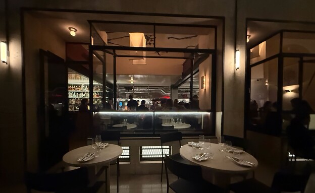 סוף של לילה