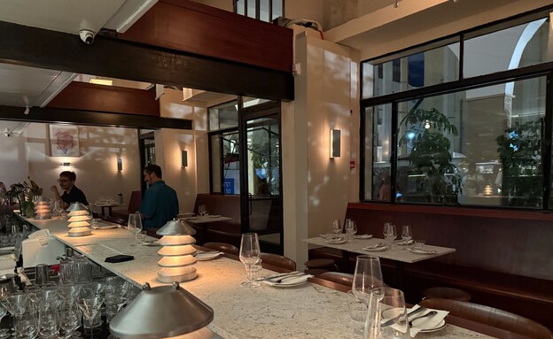 סוף באווירה של לילה