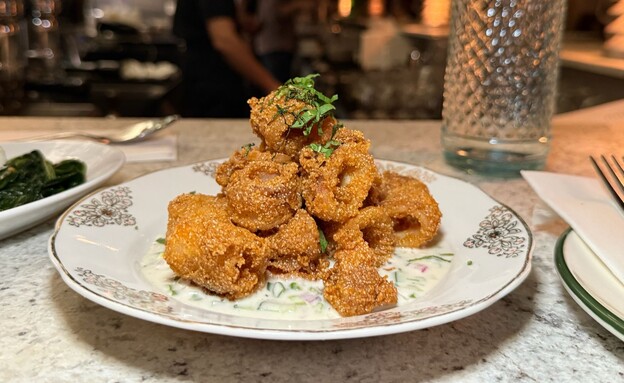 קלמרי של סוף