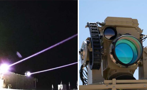 מערכת היירוט בלייזר (צילום: אגף דוברות וקשרי ציבור במשרד הביטחון)