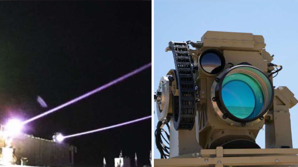 מערכת היירוט בלייזר