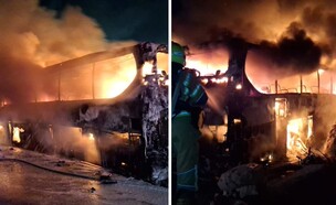 הצתת אוטובוסים בשפרעם