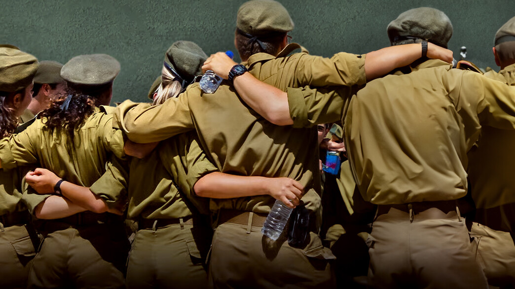 תמונת עמוד תוכנית ברוכים הבאים לצה"ל תמונת עמוד תוכנית ברוכים הבאים לצה"ל