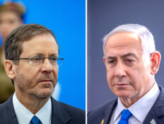 בנימין נתניהו, יצחק בוז'י הרצוג