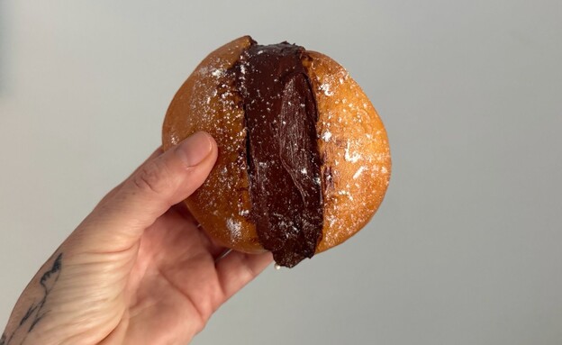 סופגניות 2025. בוטיק סנטרל