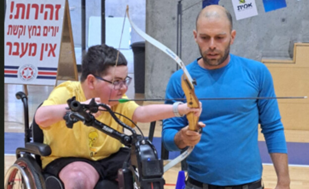 יוני ניוון שרירים 