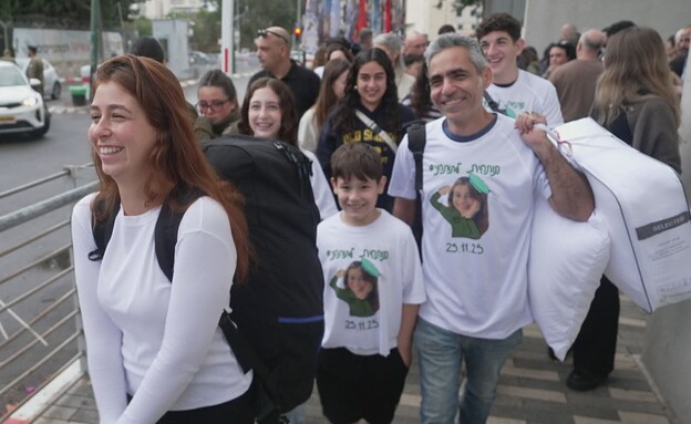 גיוס נשים לתפקידי לחימה 